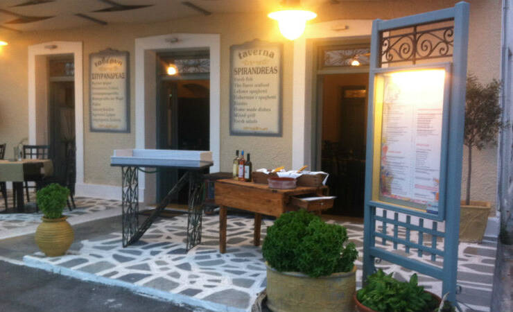 Η ταβέρνα Σπυρανδρέας στις 20 καλύτερες ταβέρνες της Πελοποννήσου
